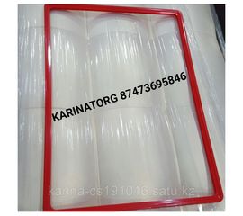 Ас Рама формат \ А-3 \ красная