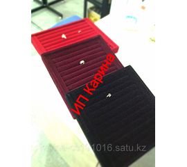 Бижутерии , бархатный черный чемодан для колец