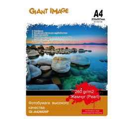 Фотобумага А4 GIANT IMAGE GI-A426020P 20 Л. 260 Г/М2 жемчуг