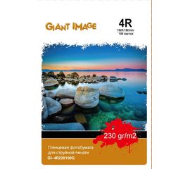 Фотобумага 10х15 GIANT IMAGE GI-4R230100G 100 Л. 230 Г/М2 глянц.