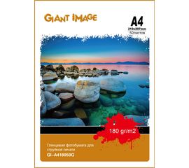 Фотобумага А4 GIANT IMAGE GI-A418050G 50 Л. 180 Г/М2 глянц.