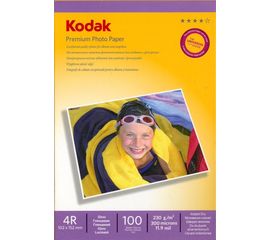 Фотобумага 10х15 KODAK CAT 5740-812 100 Л. 230 Г/М2 глянцевая