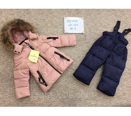 2-ка костюм куртка