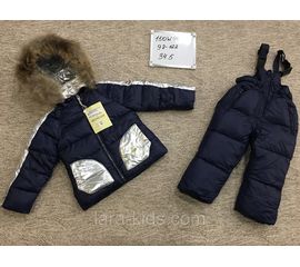 2-ка комплект зимняя