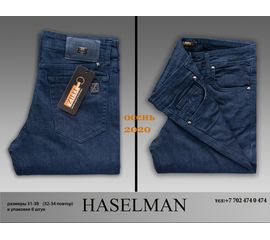 Джинсы мужские