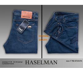 Джинсы мужские