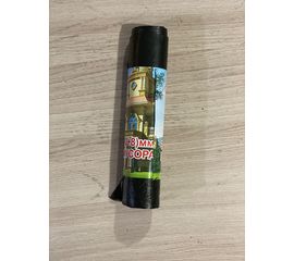 Мусорные пакеты 60л