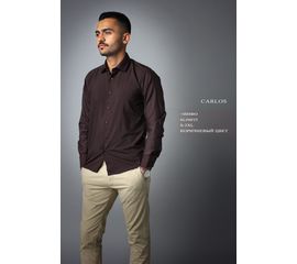 мужская однотонная рубашка