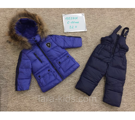 2-ка комбинезон.