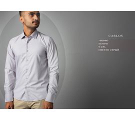 ​мужская однотонная рубашка