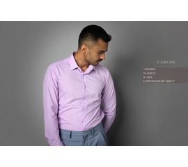 мужская однотонная рубашка