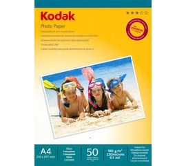Фотобумага A4 KODAK CAT 5740-801 50 Л. 180 Г/М2 глянцевая