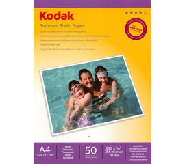Фотобумага A4 KODAK CAT 5740-805 50 Л. 200 Г/М2 глянцевая