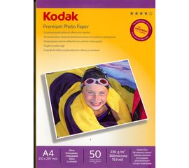 Фотобумага A4 KODAK CAT 5740-811 50 Л. 230 Г/М2 глянцевая