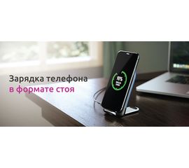 Беспроводное зарядное устройство Olmio 15W Fold Qi черный