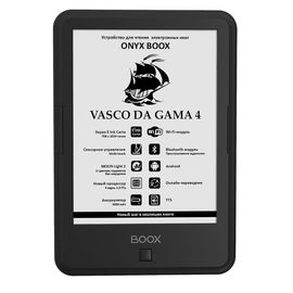 Электронная книга ONYX BOOX VASCO DA GAMA 4 черный