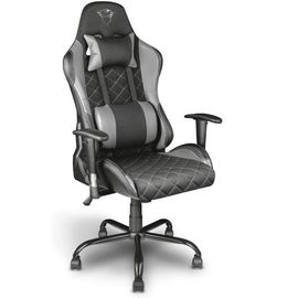 Игровое кресло Trust GXT 707G Resto серый