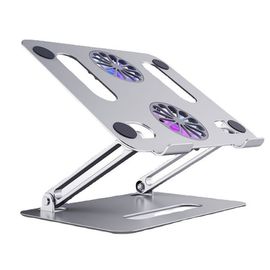 Подставка для ноутбука Evolution LS200 серебряный