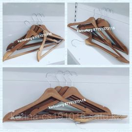 Плечики пластиковые с перекладиной под дерево