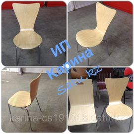 Стул круглый дизайн хайтэк деревянный цвет клен с хром ножками производство Пекин