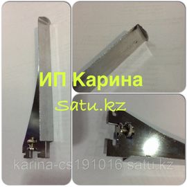 Подполка с ограничителем в систему Verticall 20см