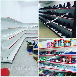 Стеллаж металлический пристенный 2000*400/400 без ценника