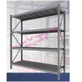 Стеллажи металлические складские и архивные,высота 2000м\ длина 900см \ глубина 600см\ нагрузка 60кг