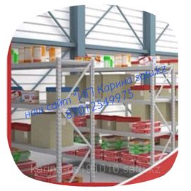 Стеллажи складские архивные высота 2000м длина1150м\глубина 500смнагрузка 60кг