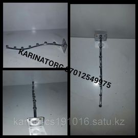 Кронштейн на стену бельевой средний 7 шариков