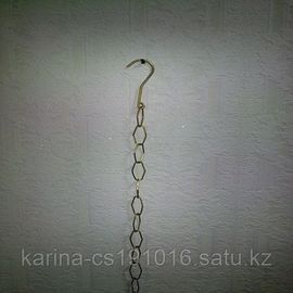 Цепи  металлические  крупные