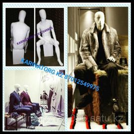 Манекен глянцевый сидячий мужской