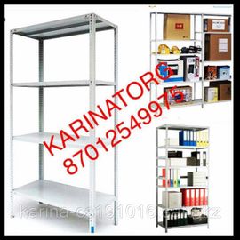Складские стеллажи ( архивные стеллажи) 2000х1150х600