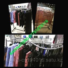 Стойка напольная Волна для демонстрации верхней одежды