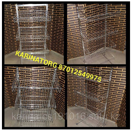 Стойка однасторонняя четырех ярусная пр-во Турция