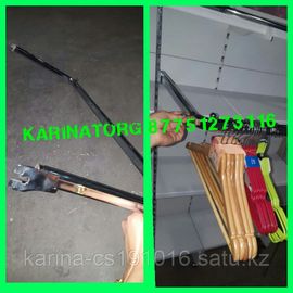 П-образная планка на перфорированный профиль