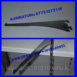 Под полка под стекло в перфорированный профиль 15 см