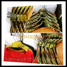 Плечики золото каучук. длина - 450см