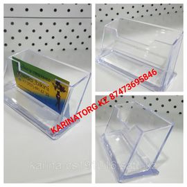 Визитница одинарная РОS материал