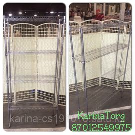 Сетчатый стеллаж 4-х ярусный 1,20*0,30*1,80