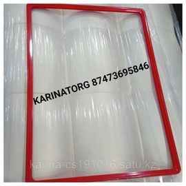 Ас Рама формат \ А-3 \ красная