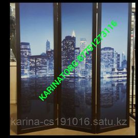 Ширма -3 D/ трех створчатая с двух сторонним изображением