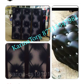 Ширма 3 D Ширма 3-х створчатая