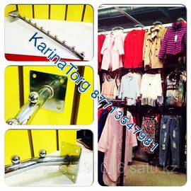 Кронштейн на стену 10 шариков