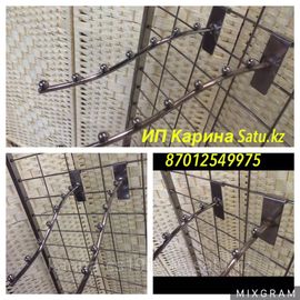 Кронштейн на сетку бельевой толстый на сетку 7 шариков