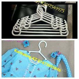 Плечики детские пластиковые 28 см