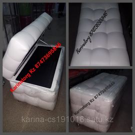 Пуфик с открыванием 80х40 белый