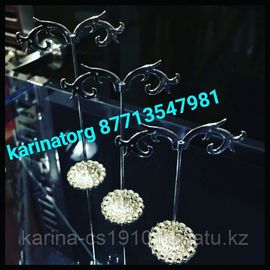 Тройка под бижутерию серьги