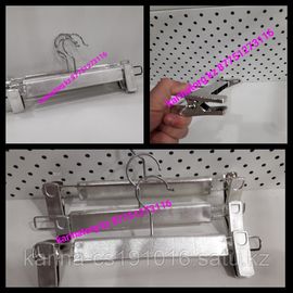 Плечики брючное песочное серебро