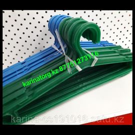 Плечики пластиковые заводские 40 см