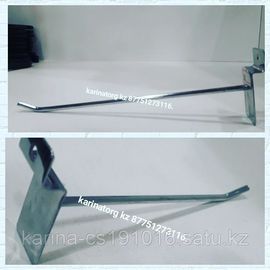 Насадки на эконом панель 20 см (тонкие)